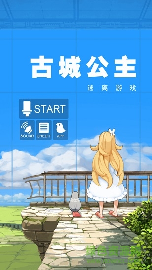 スラプリ