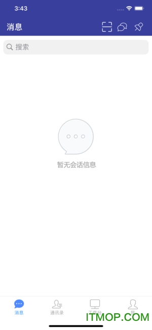 山西农信