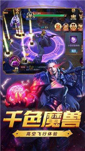 盛世遮天