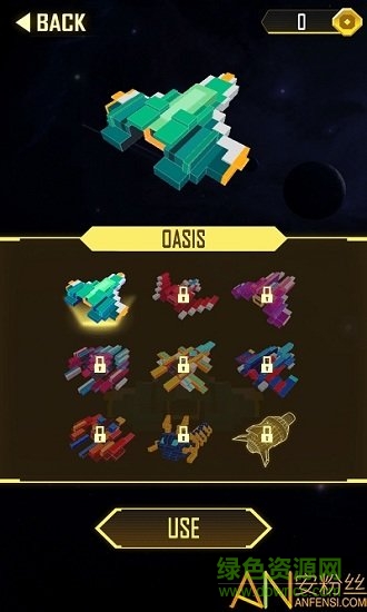 Space Buster