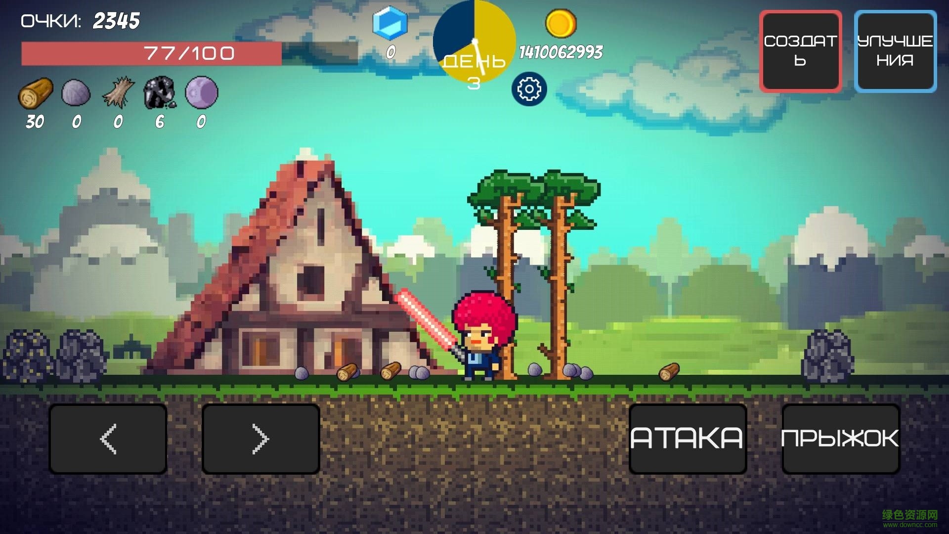 Pixel Survival