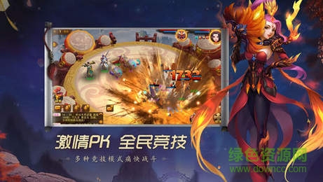 道无边