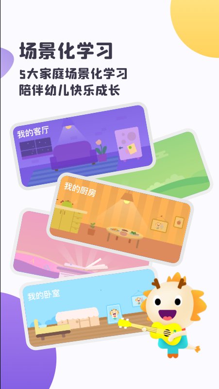 虫洞