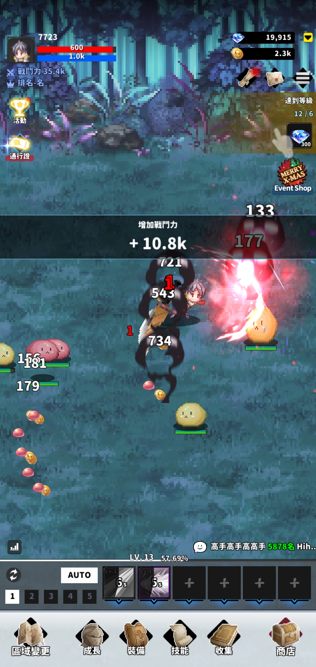F级冒险家折相思内置 1.91.02最新版