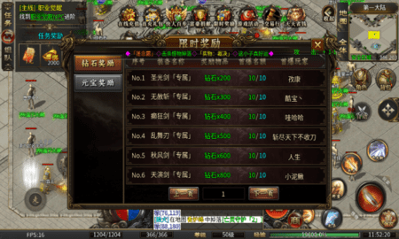 零度星月沉默