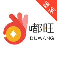 嘟旺管家