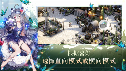 棕色尘埃2：冒险RPG（国际服）