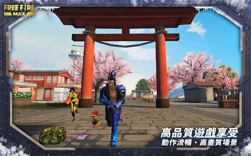 [Installer] Garena Free Fire MAX