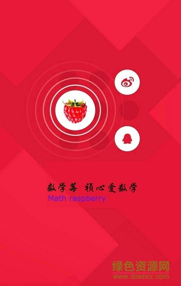 祯心数学
