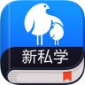 公务员题库