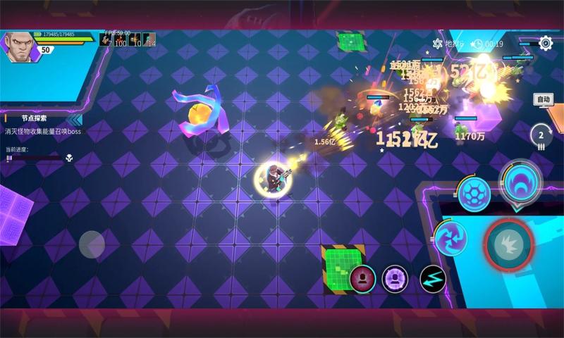 The Agent: Spy Hero Puzzle