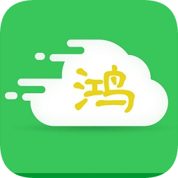 鸿校园