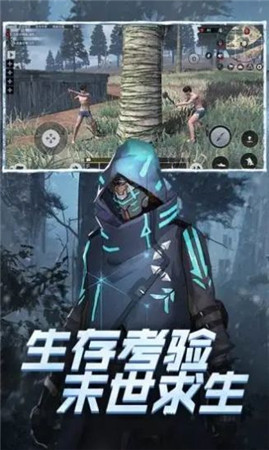 铁血装甲:丧尸