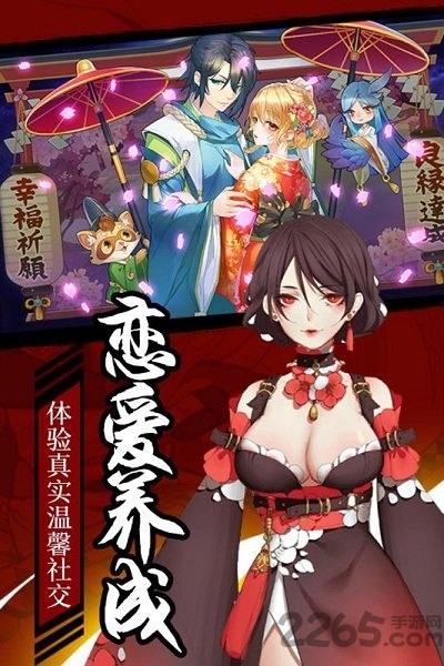 刺客天下