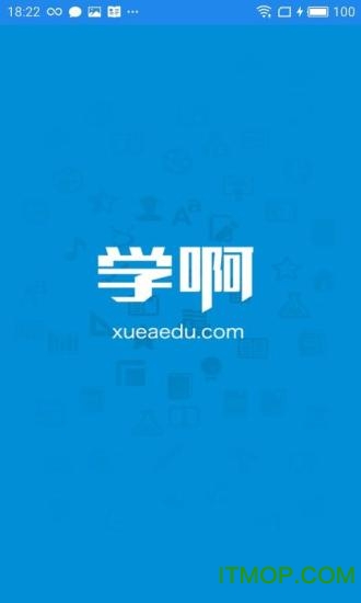 造价工程师