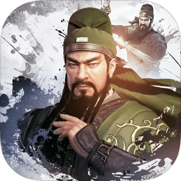 三国演义：吞噬无界