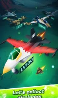 Boom!Airplane