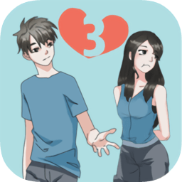 Mischief To Couple 3