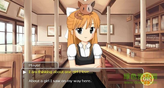 Shoujo City