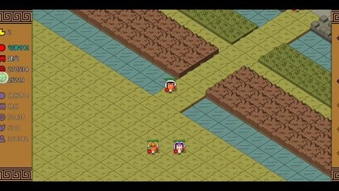 三国时代2
