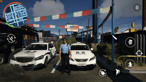 China Police