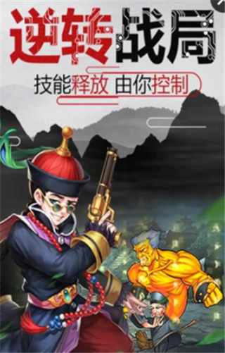 少年江湖情