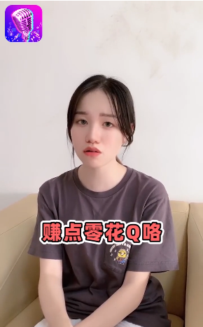 唱跳Rap