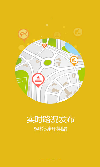行云天下
