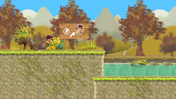 Westward Adventure Journey