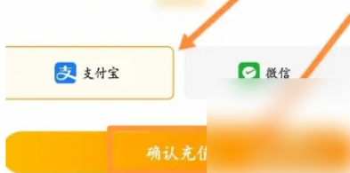 酷我聚星