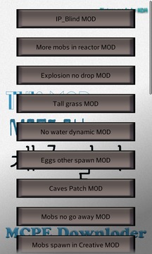 MCPE downloader