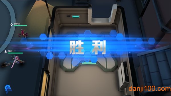 无尽守卫