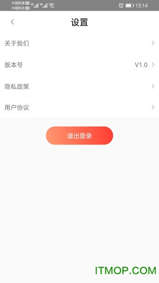 小援手