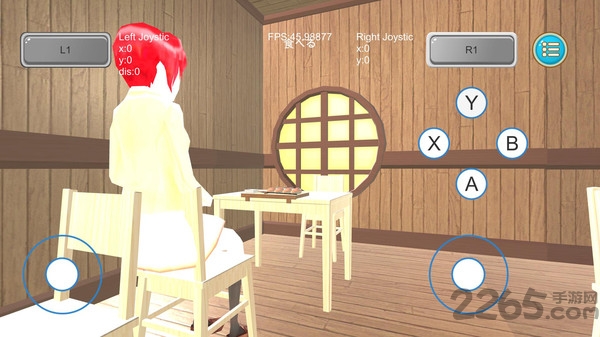 校园女生模拟器2019