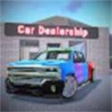 Car For Trade