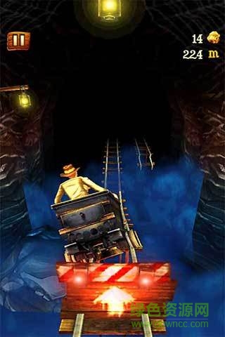 Rail Rush
