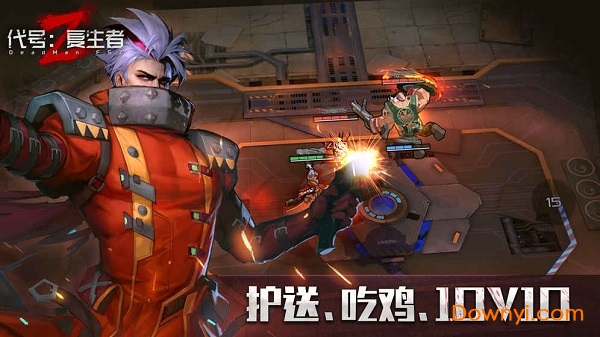 ZombieWar