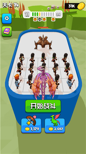 印记
