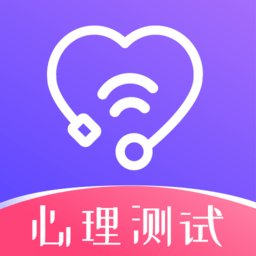 抑郁症心理咨询最新版