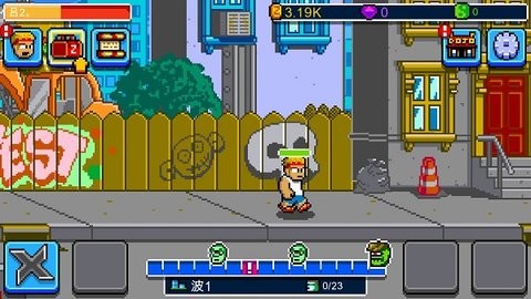 Kung Fu Z