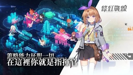 디버스 오더
