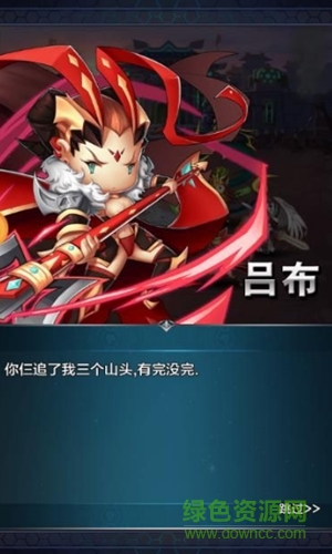 玲珑