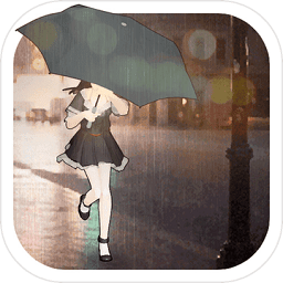 Running Girl