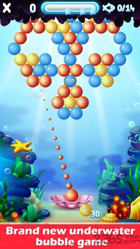 Bubble Bust! 2