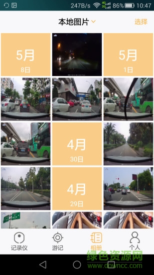 护车狗