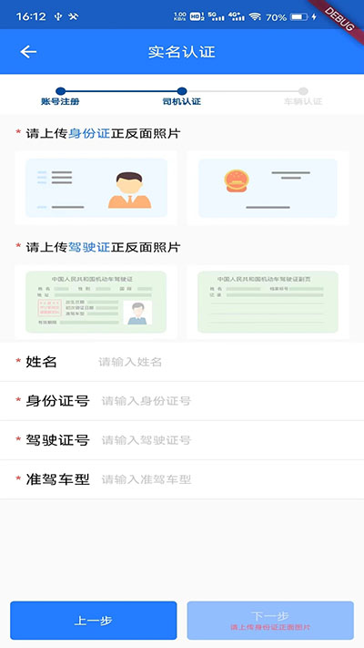 鄂煤服务