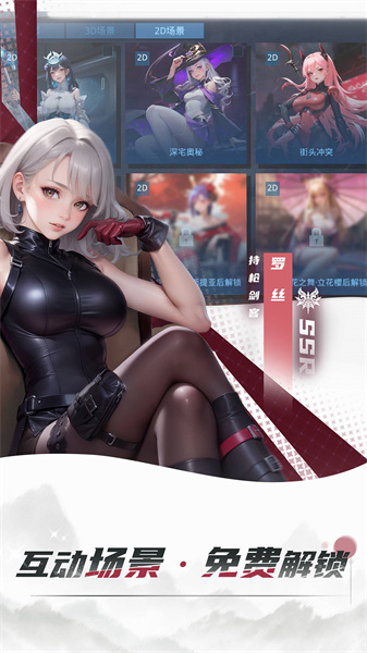 女神星球