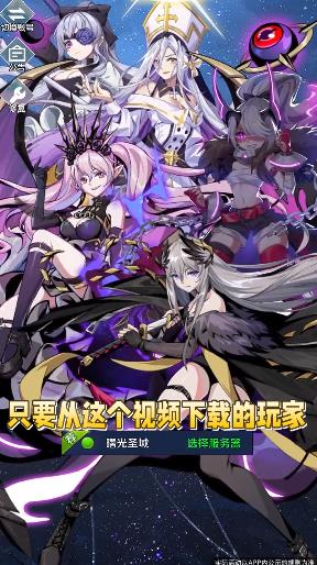 兽娘物语
