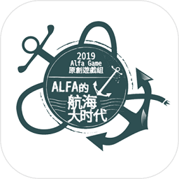 ALFA_OpenSea