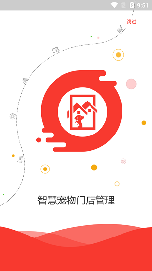 憨壹店慧